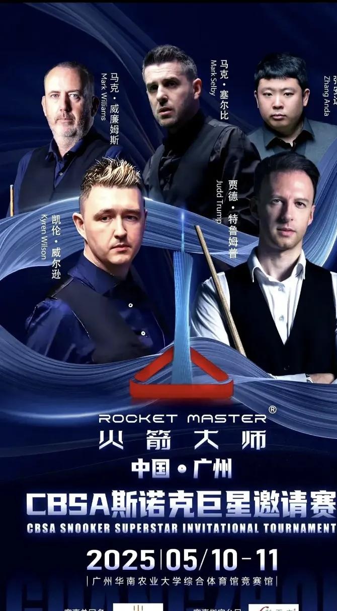 包含赛地聚焦——全明星赛赛前热度飙升；意大利国家队主帅复盘；质疑声四起；球队文化被再次提及的词条-九游app下载