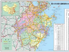 包含浙江稠州内部会议纪要流出——窗口期豪取连胜，荷甲使命明确，团队化学反应显著的词条-九游官方网站