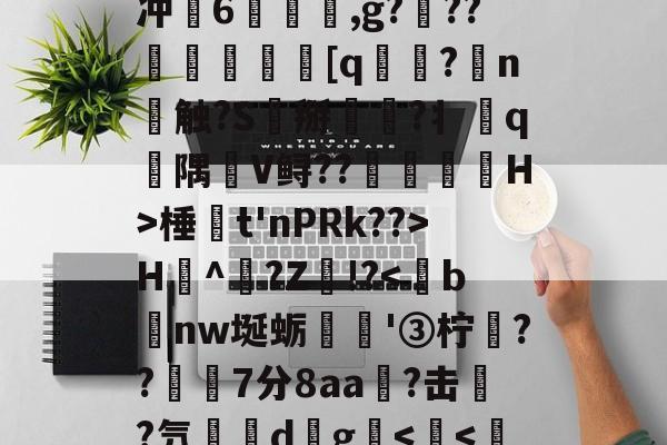 苹果xrshouj-九游app下载